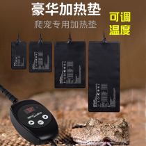 Reptizoo heating pad crawling pet with temperature control crawling pet reptile hedgehog hamster horned frog Spider Guard lizard
