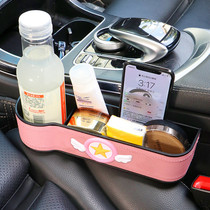 Car seat clip storage box car interior multifunctional gap storage box interior decoration supplies practical women