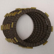 Earth Eagle King 250 friction plate DD250E-5 DD350E-6 DD350G motorcycle clutch friction plate