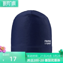 reima children swimming cap swimming speed dry boy girls summer sunscreen hat high elastic uv50 special cabinet
