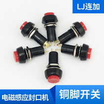 Electromagnetic induction aluminum foil gasket sealing machine accessories Red touch button induction machine universal switch