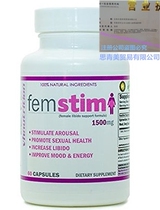 Femstim Female Libido Enhancer Sexual Enhancement for W
