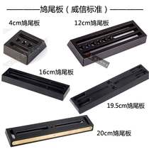 (VS) dove tail plate 4cm 12cm 16cm 19 5cm 20cm multi-function prestige standard dove tail plate
