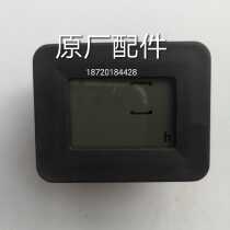 Yamaha gasoline generator original parts EF2600 6000 7000 voltage hour working energy meter