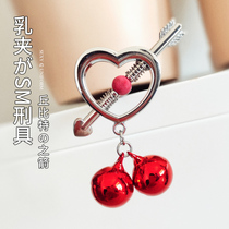 Milk clip yin clip Sex utensils flirting sm props Punishment bells Learn nipples female slave palace bells Torture tools