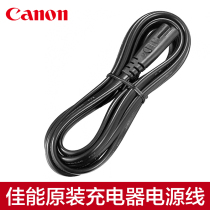 Canon Original camera charger power 5D4 5D2 5D3 80D 750D 7D2 760D M100 M5 M6 M