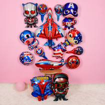 Cartoon aluminum film childrens balloon birthday party decoration Spider-Man America captain baby year arrangement companion gift