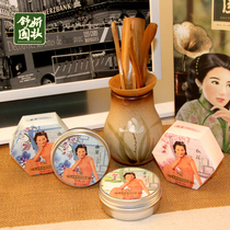 Shu Yan old Shanghai Vaseline cream 80g moisturizer Moisturizing Cream Hand Cream Anti-freeze foot dry repair