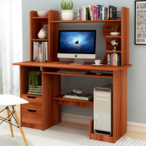 Desktop computer desk Simple household bookcase Desk All-in-one desk Simple student desk Writing desk Economical