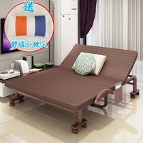 Folding bed single bed double lunch bed invisible home 1 2 m adult afternoon bed simple office lounge chair