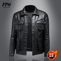 Leather jacket PU leather PU leather jacket autumn winter plus suede thickened Pike big code locomotive clothes trend handsome gas wave