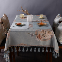 Dream lover table cloth European-style rectangular TV cabinet round table tablecloth hotel tassel tea table cloth fabric