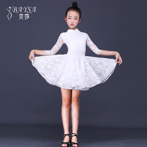 baysa Bertha Childrens Latin Dance Costume Womens New Childrens Spring and Summer Childrens Competition