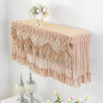 Hanging air conditioning dust cover cover Indoor hang-up European fabric Lace all-inclusive Gree 1 5p horse send remote control set