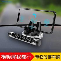 Creative car mobile phone holder car mobile phone navigation support frame instrument table car model ornaments mobile phone holder