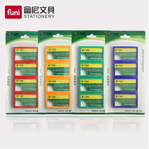 Funi CT-6611 whiteboard magnetic buckle paper jam replacement magnetic sheet Magnetic particle magnet replaceable paper core