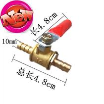 Valve drain switch bleed water pipe pagoda hose small pagoda 7 small butt all copper straight v through ball valve 6 8 10