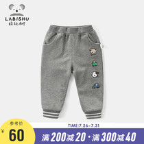Rabi tree childrens clothing Boys pants 2020 autumn and winter plus velvet childrens baby bear to travel drawstring leg slacks