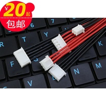 XH2 54 with wire connector plug 2-16P pitch small toy switch finished harness terminal power connector