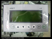LG LS Power generation XP10BKA DC XP10BKB DC text display