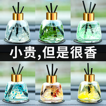 Sea Yao Vehicle Fragrance Home Car Decorative Pendulum incense Lasting Light Incense in addition to Smell Air Fresher
