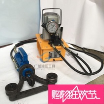 Portable steel bar bending machine rebar straightening machine electric hydraulic steel bar bending machine bending