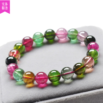 Weight 28 24 grams Beads 9 6mm Bracelet Natural Tourmaline Bracelet 06994