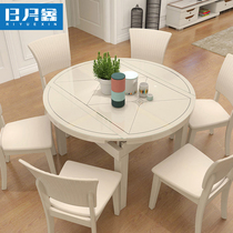 Riyue Xin dining table and chair combination modern simple folding telescopic table solid wood round tempered glass round dining table