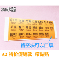 Distribution box text sticker prompt word sticker air switch self-adhesive label sticker transparent switch logo sticker