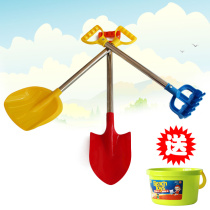 Childrens shovel baby sand sand sand play tools large thick stainless steel rod kindergarten beach toy boy