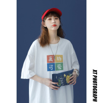 Fat mm short-sleeved t-shirt womens ins tide summer loose Korean version of the large size top 2021 new harajuku wind five-point sleeve