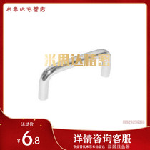 HATS40 60 68 100H 100110120150188238288 HANDLE ROUND