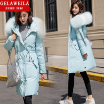 Down jacket 2020 new womens winter Korean version down jacket womens long white duck down slim jacket tide