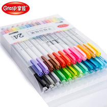 Manufacturer 27801 hand drawing hook pen DIY hand ledger marked graffiti pen student writing needle tube pen