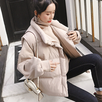 Down cotton vest women short 2021 New Korean version of the Waistle sleeveless stand collar cotton coat autumn and winter padded jacket