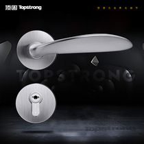 Top solid door lock Indoor bedroom door lock Simple split lock Bathroom door handle Solid wood door household lock