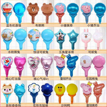 Cartoon handheld aluminum film balloon customized QR code advertising balloon push drainage custom childrens balloon printing logo