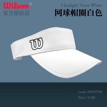 Wilson ULTRALIGHT VISOR Womens Mens Tennis hoop No top hat WR7077