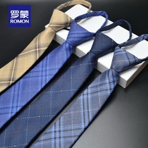 Romon tie New formal business 6cm work work zipper Korean version professional groom lazy man married