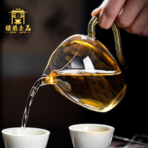 Taiwan Wo fair cup glass thickened anti-pure hand-blown tea sea handle Tea separator Gongfu tea accessories