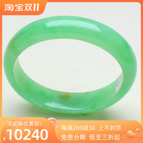 Myanmar natural old pit A goods jade bracelet imperial concubine oval full green Zhengyang green natural jade jade bracelet 57MM