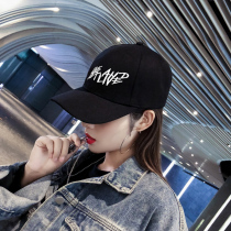 Cap children Spring and summer Han version Chains embroidery letters Black Duck Tongue Cap Men Casual Sunhat Baseball Cap