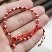 Benming year hand-knitted red rope bracelet 925 silver beads adults and children simple womens baby bracelet
