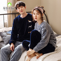 Winter coral fleece couple pajamas women thick Korean version cute pull-over mens flannel home wear set