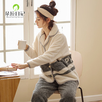 Can wear coral fleece pajamas women autumn and winter thickened plus fleece cute cardigan flange home wear set