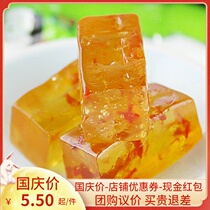 Ningxia specialty wolfberry fruit cake wolfberry fruit cake wolfberry sugar 180 grams