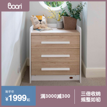 Boori Nordic three-bucket cabinet storage cabinet Storage cabinet Simple modern living room wall bedroom storage chest of drawers