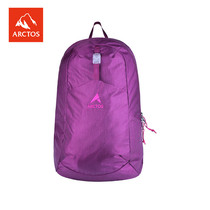 Extreme Star Outdoor Double Shoulder Backpack Sport Casual Folding Bag Portable Light Thin Backpack APTC23512