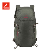 2022 new pinstars outdoor men and women 25L hiking bags light sport climbing double shoulder backpacks APMD13530