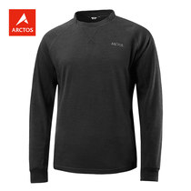 2021 New Star outdoor men and women soft skin-friendly comfortable warm pullover sweater AGKD21495 22496